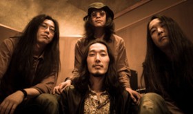 „Velnio akmenyje“ - doom metalas iš Japonijos CHURCH OF MISERY